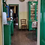 La Casa Del Duca Apartamento *